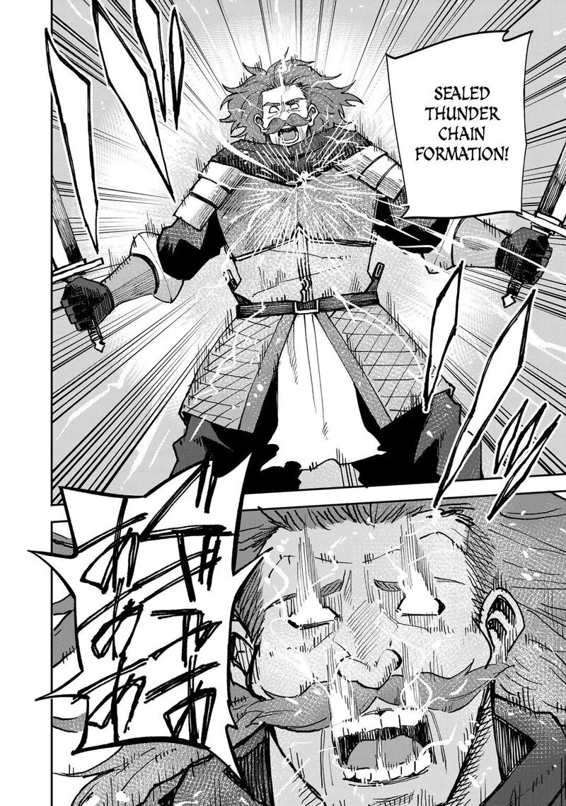 Dorei Shounin Shika Sentakushi ga Nai Desu yo? - Harem? Nani Sore Oishii no? Chapter 37 page 17
