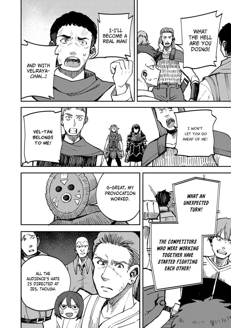 Dorei Shounin Shika Sentakushi ga Nai Desu yo? - Harem? Nani Sore Oishii no? Chapter 37 page 13