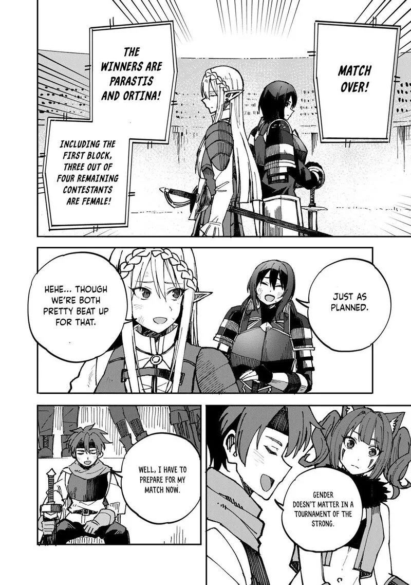 Dorei Shounin Shika Sentakushi ga Nai Desu yo? - Harem? Nani Sore Oishii no? Chapter 37 page 19