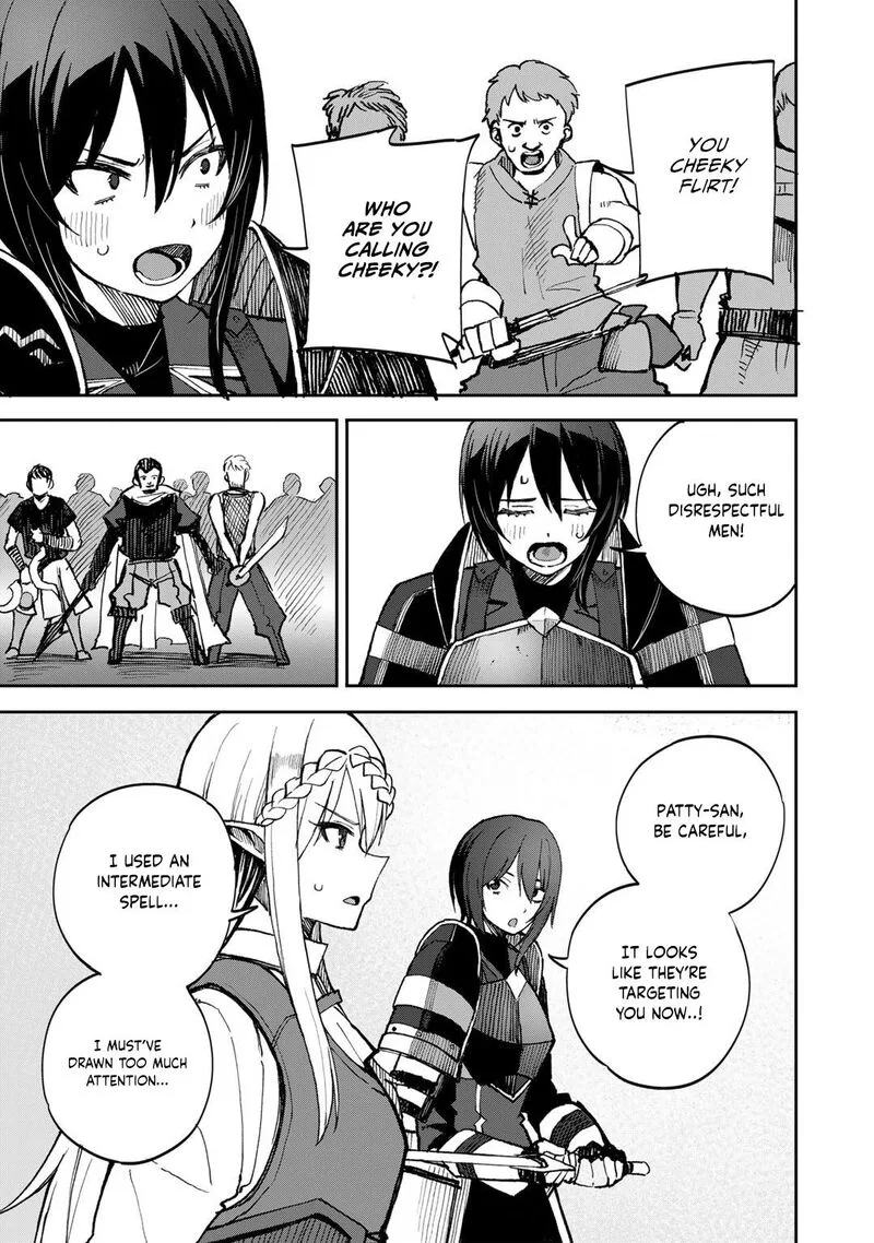 Dorei Shounin Shika Sentakushi ga Nai Desu yo? - Harem? Nani Sore Oishii no? Chapter 37 page 4