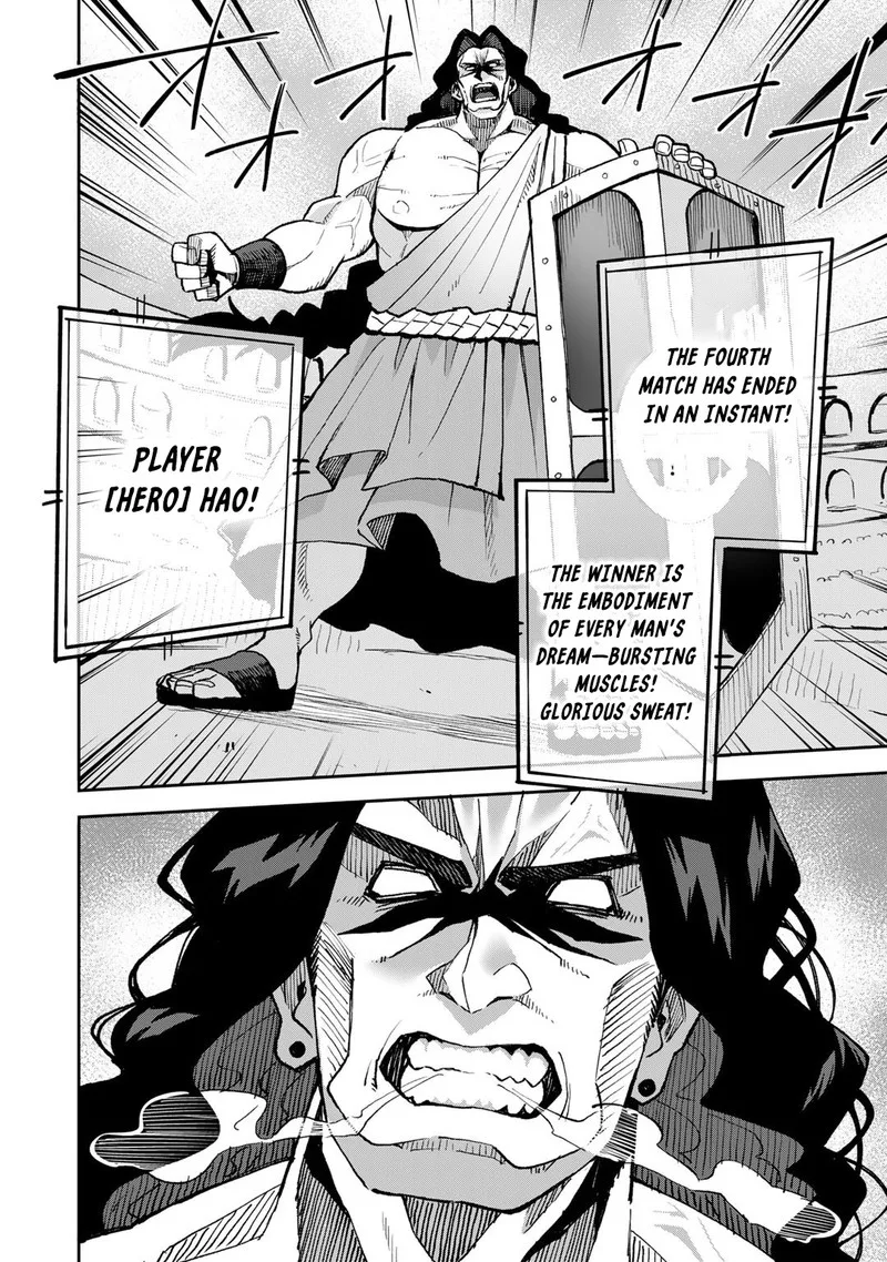 Dorei Shounin Shika Sentakushi ga Nai Desu yo? - Harem? Nani Sore Oishii no? Chapter 39 page 16