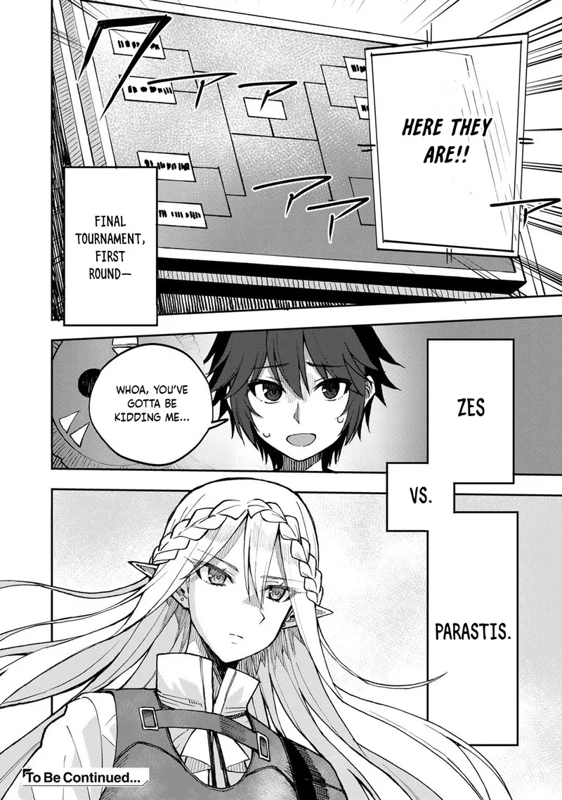 Dorei Shounin Shika Sentakushi ga Nai Desu yo? - Harem? Nani Sore Oishii no? Chapter 39 page 18