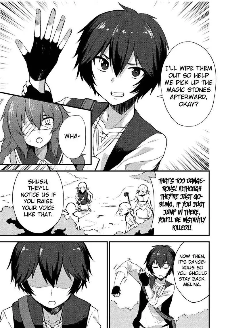 Dorei Shounin Shika Sentakushi ga Nai Desu yo? - Harem? Nani Sore Oishii no? Chapter 4 page 12
