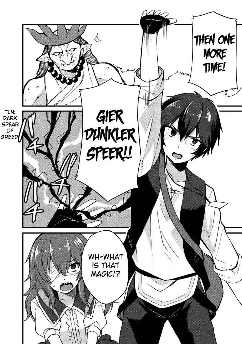 Dorei Shounin Shika Sentakushi ga Nai Desu yo? - Harem? Nani Sore Oishii no? Chapter 4 page 16