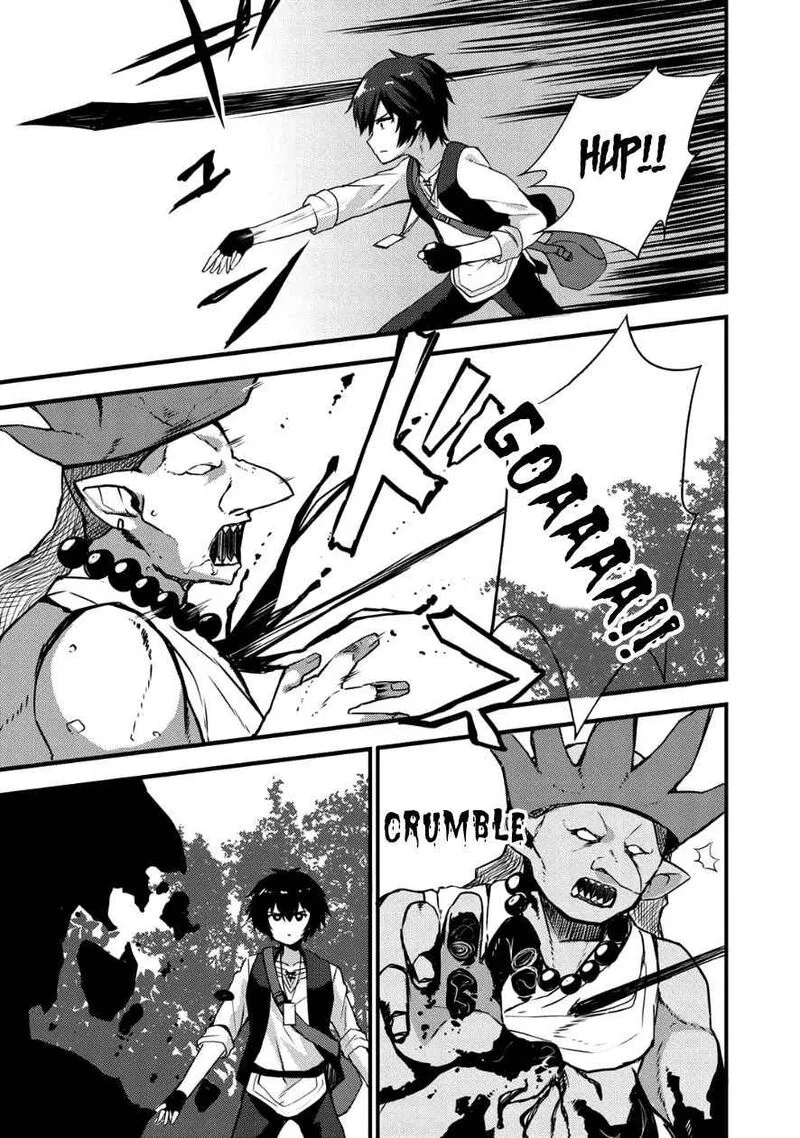 Dorei Shounin Shika Sentakushi ga Nai Desu yo? - Harem? Nani Sore Oishii no? Chapter 4 page 17