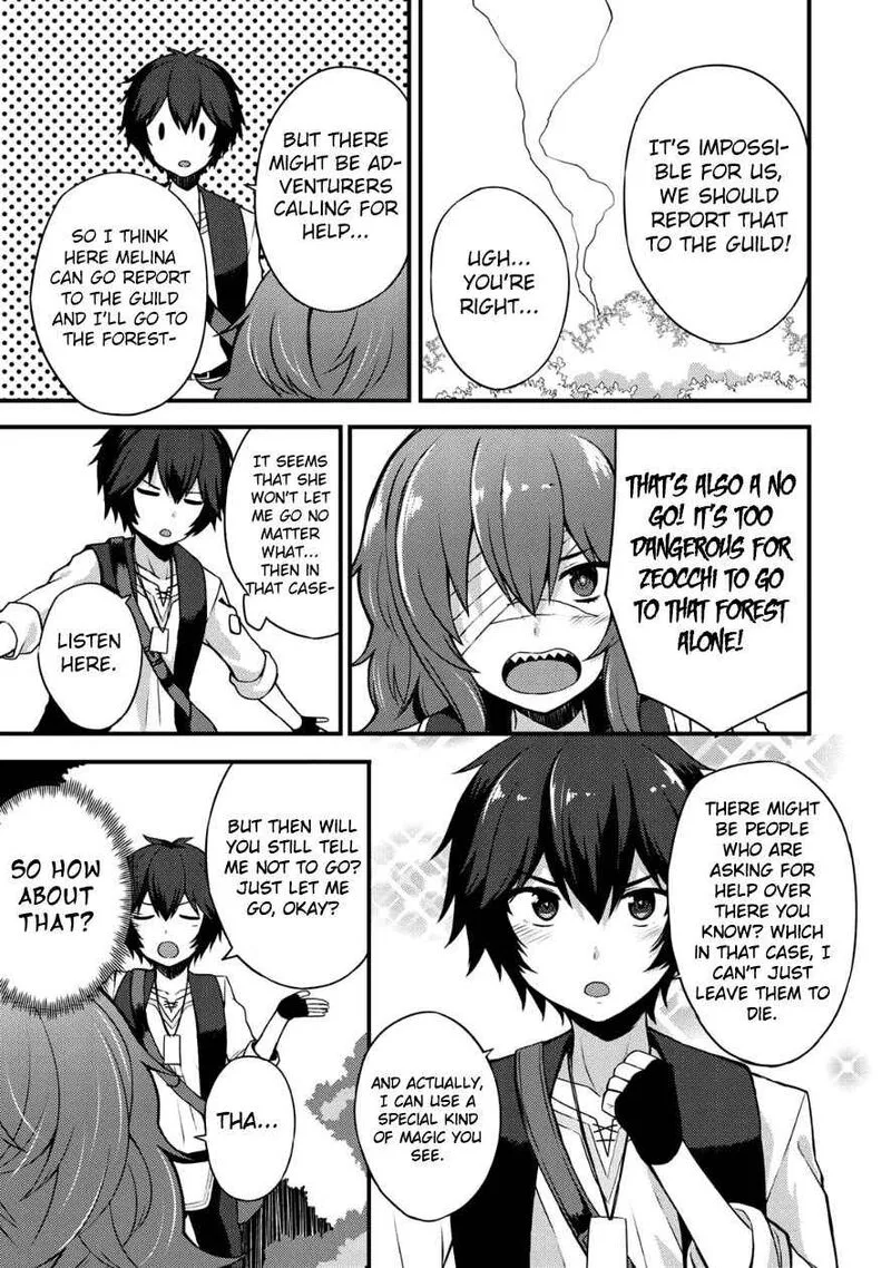Dorei Shounin Shika Sentakushi ga Nai Desu yo? - Harem? Nani Sore Oishii no? Chapter 4 page 6