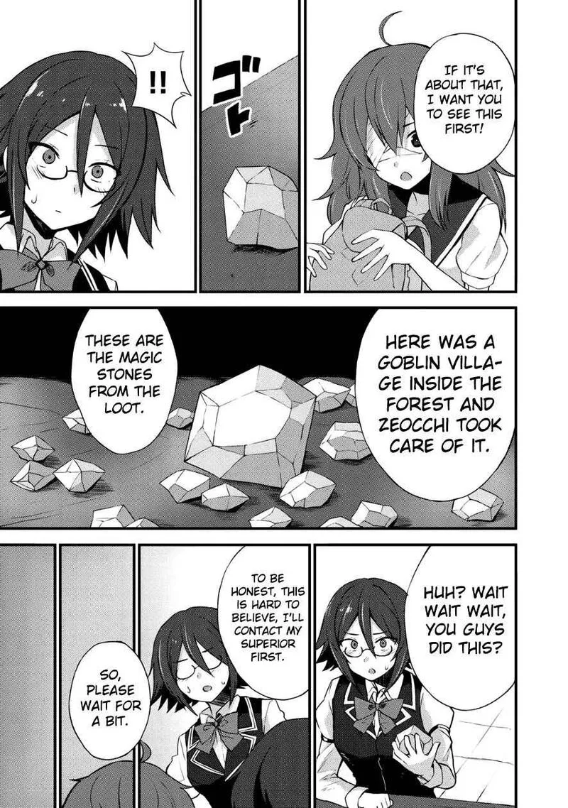 Dorei Shounin Shika Sentakushi ga Nai Desu yo? - Harem? Nani Sore Oishii no? Chapter 4 page 21