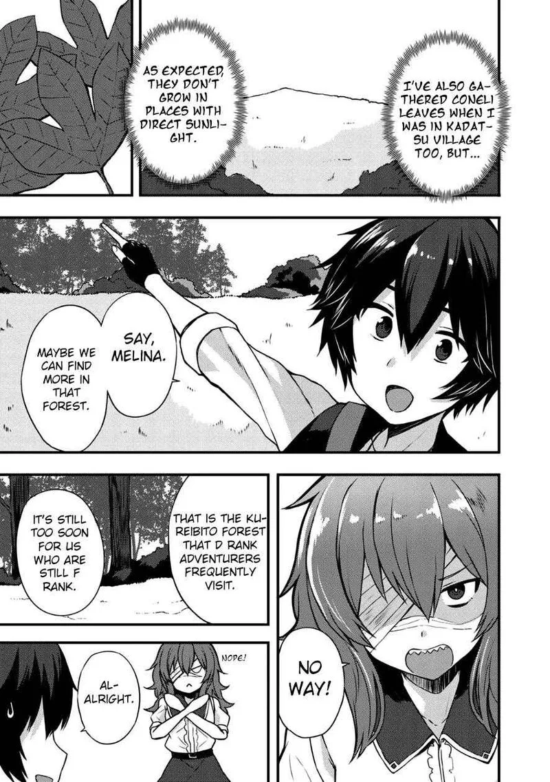 Dorei Shounin Shika Sentakushi ga Nai Desu yo? - Harem? Nani Sore Oishii no? Chapter 4 page 4