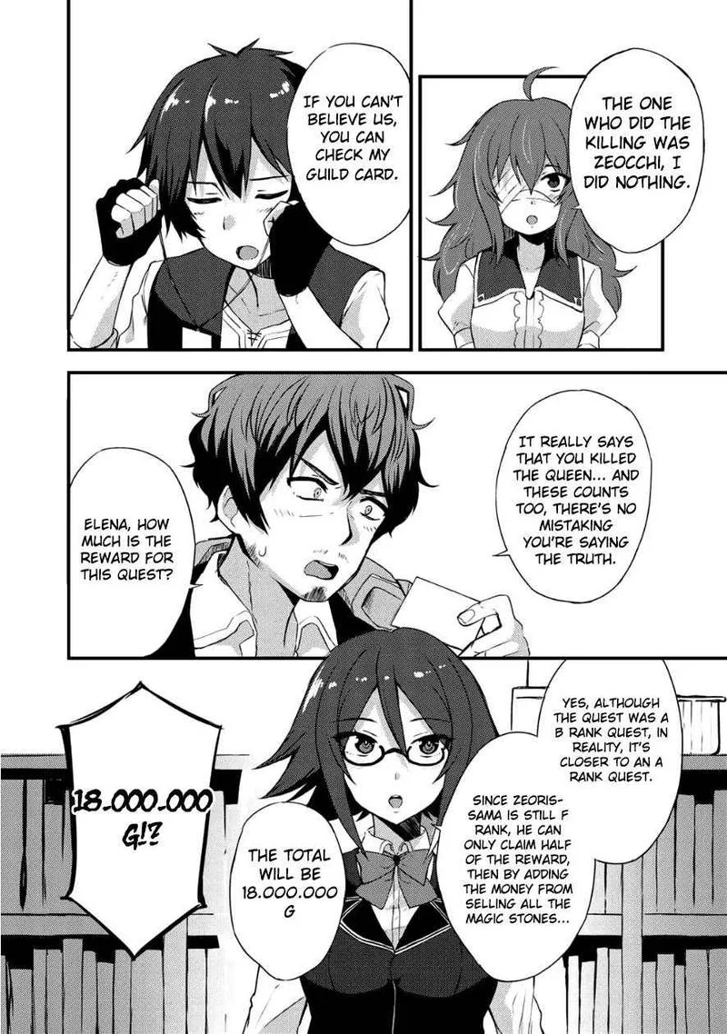 Dorei Shounin Shika Sentakushi ga Nai Desu yo? - Harem? Nani Sore Oishii no? Chapter 4 page 24