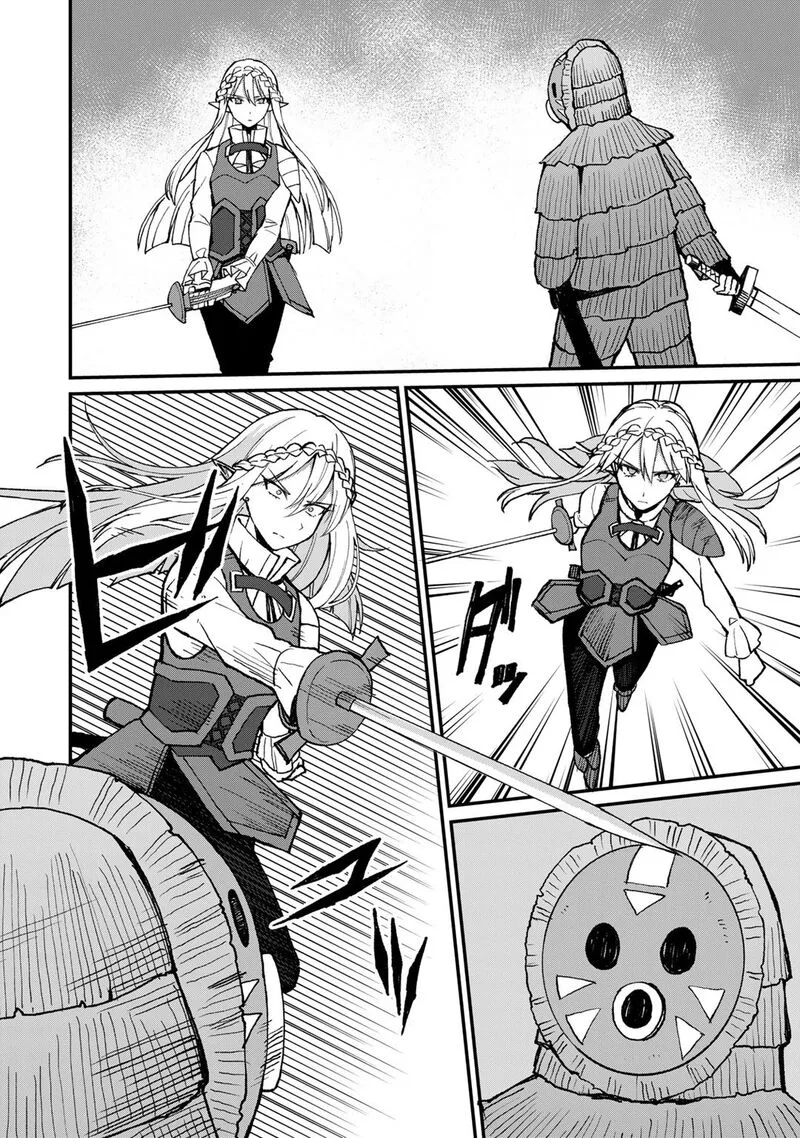 Dorei Shounin Shika Sentakushi ga Nai Desu yo? - Harem? Nani Sore Oishii no? Chapter 40 page 19