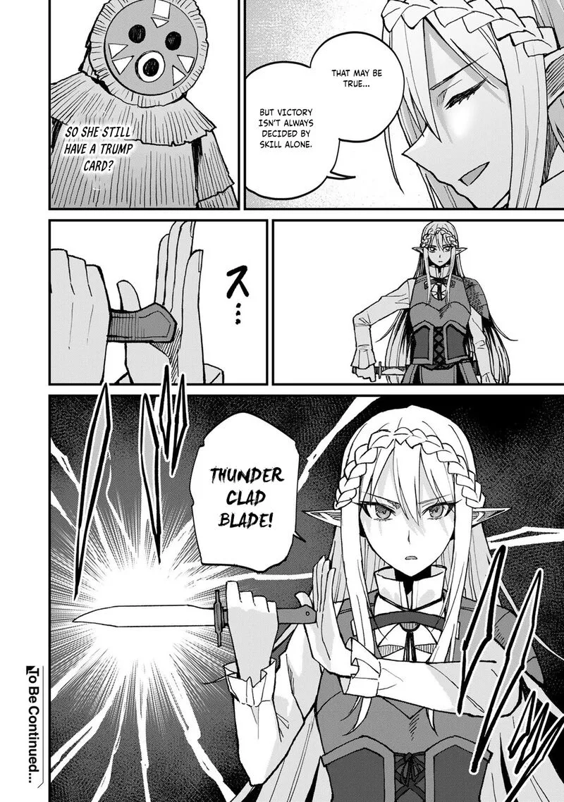 Dorei Shounin Shika Sentakushi ga Nai Desu yo? - Harem? Nani Sore Oishii no? Chapter 40 page 23