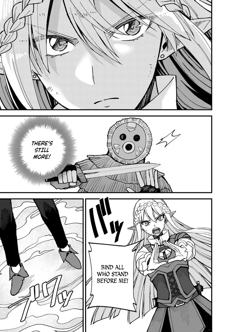 Dorei Shounin Shika Sentakushi ga Nai Desu yo? - Harem? Nani Sore Oishii no? Chapter 41 page 3