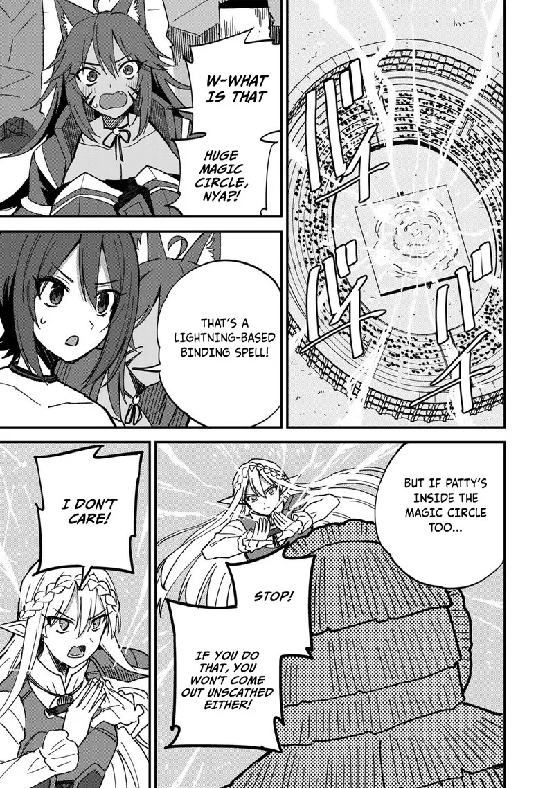 Dorei Shounin Shika Sentakushi ga Nai Desu yo? - Harem? Nani Sore Oishii no? Chapter 41 page 5