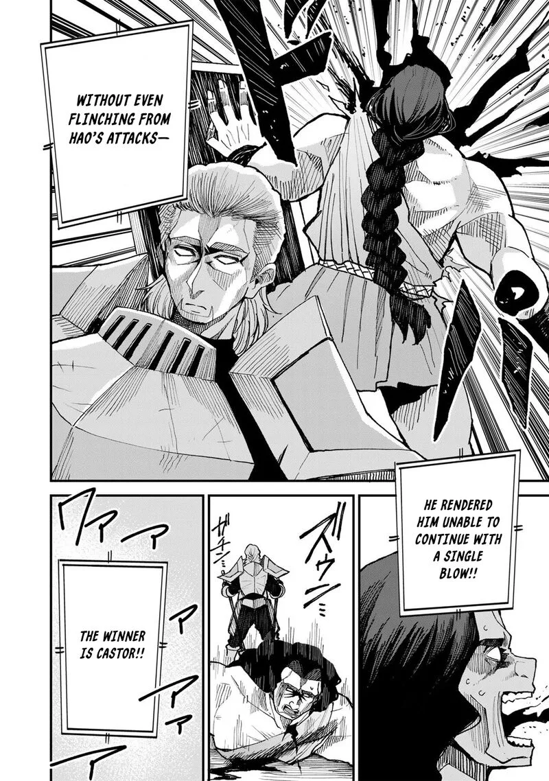 Dorei Shounin Shika Sentakushi ga Nai Desu yo? - Harem? Nani Sore Oishii no? Chapter 42 page 3