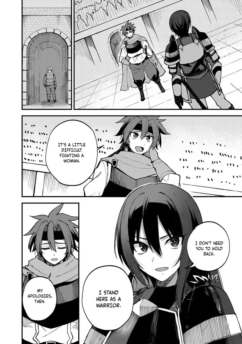 Dorei Shounin Shika Sentakushi ga Nai Desu yo? - Harem? Nani Sore Oishii no? Chapter 42 page 13