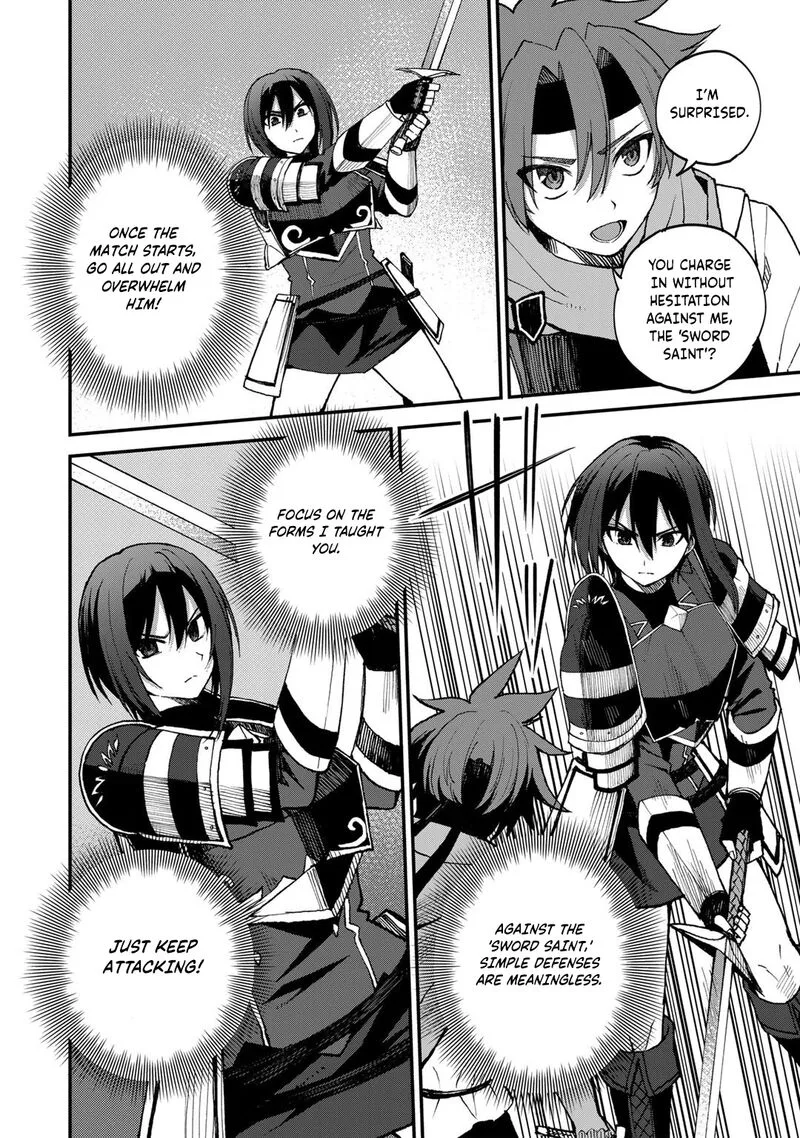 Dorei Shounin Shika Sentakushi ga Nai Desu yo? - Harem? Nani Sore Oishii no? Chapter 42 page 15