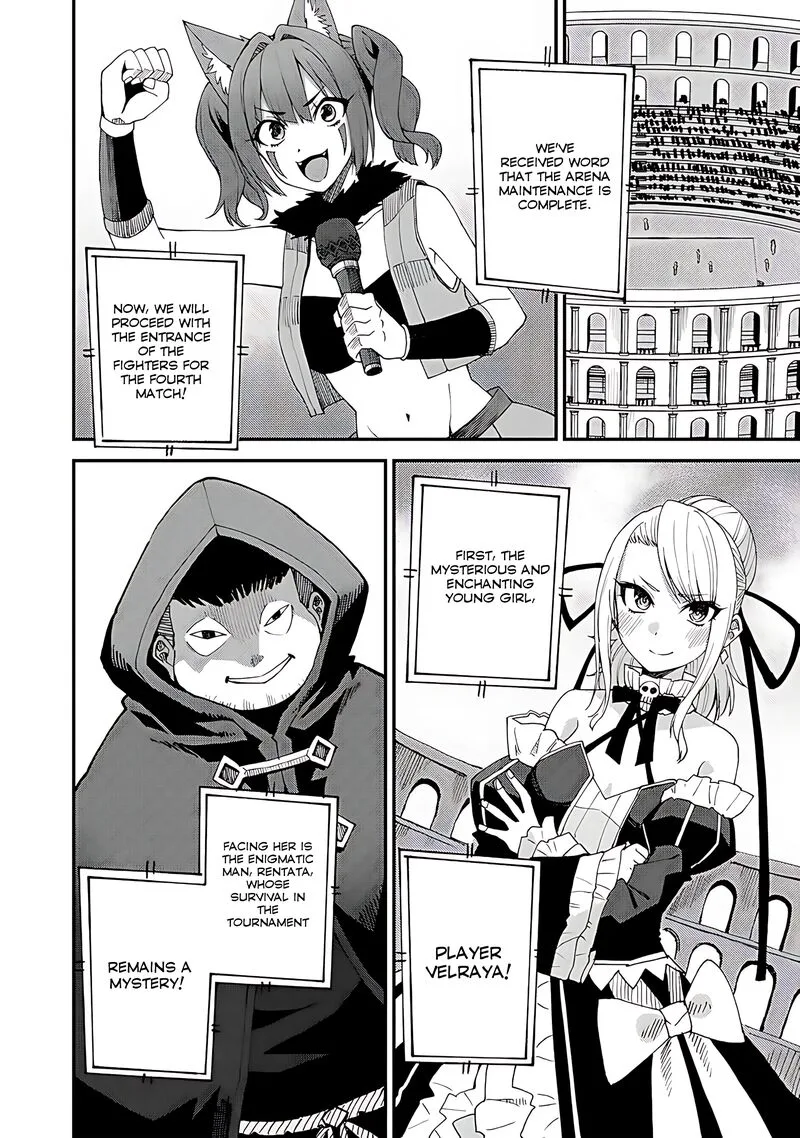 Dorei Shounin Shika Sentakushi ga Nai Desu yo? - Harem? Nani Sore Oishii no? Chapter 43 page 21