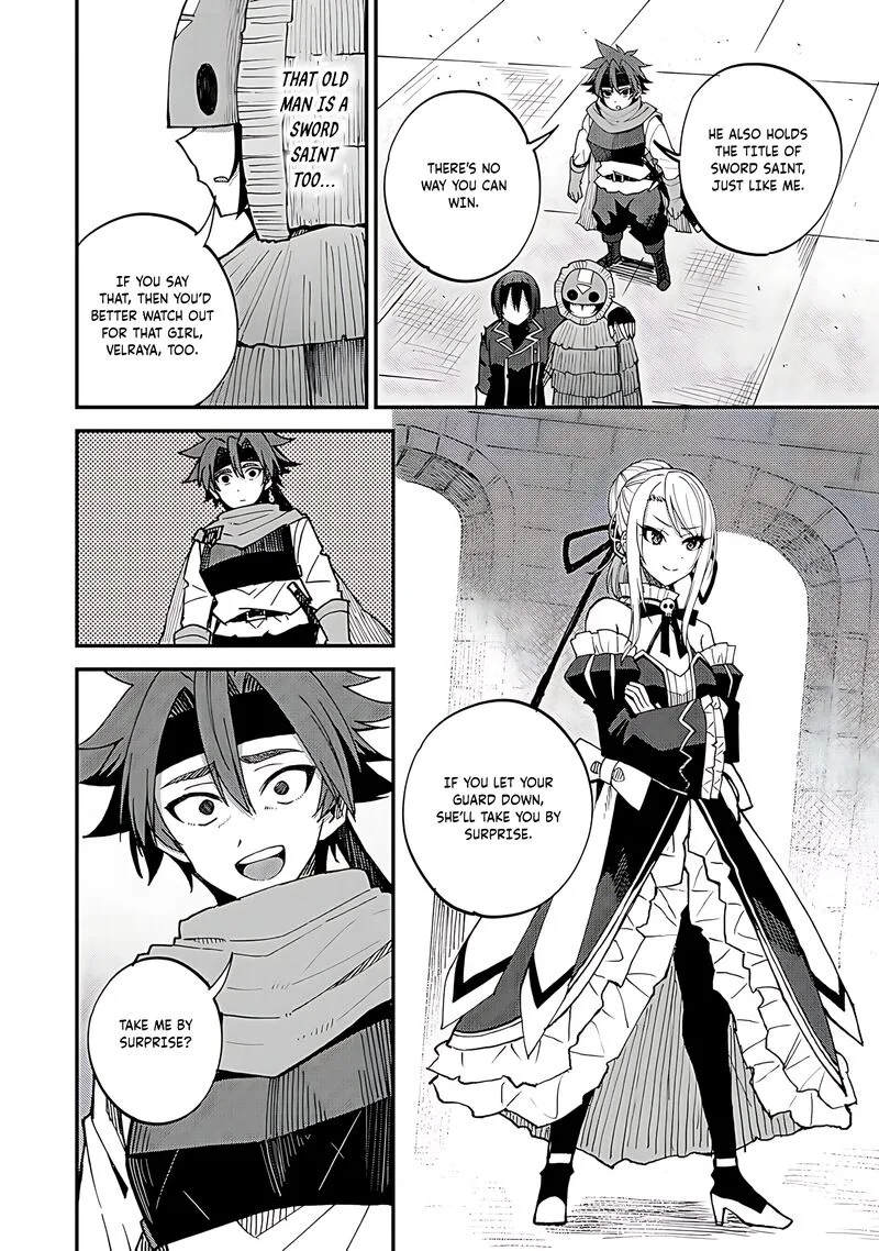 Dorei Shounin Shika Sentakushi ga Nai Desu yo? - Harem? Nani Sore Oishii no? Chapter 43 page 17