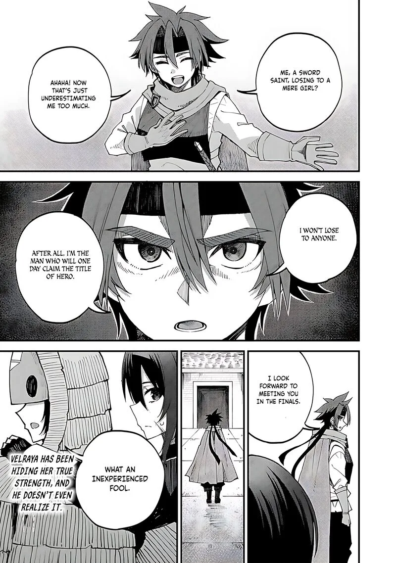 Dorei Shounin Shika Sentakushi ga Nai Desu yo? - Harem? Nani Sore Oishii no? Chapter 43 page 18