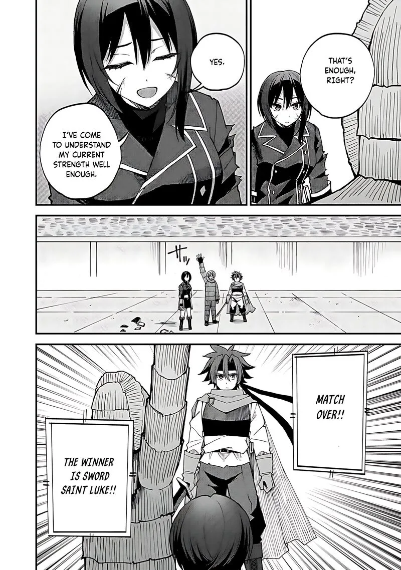 Dorei Shounin Shika Sentakushi ga Nai Desu yo? - Harem? Nani Sore Oishii no? Chapter 43 page 13