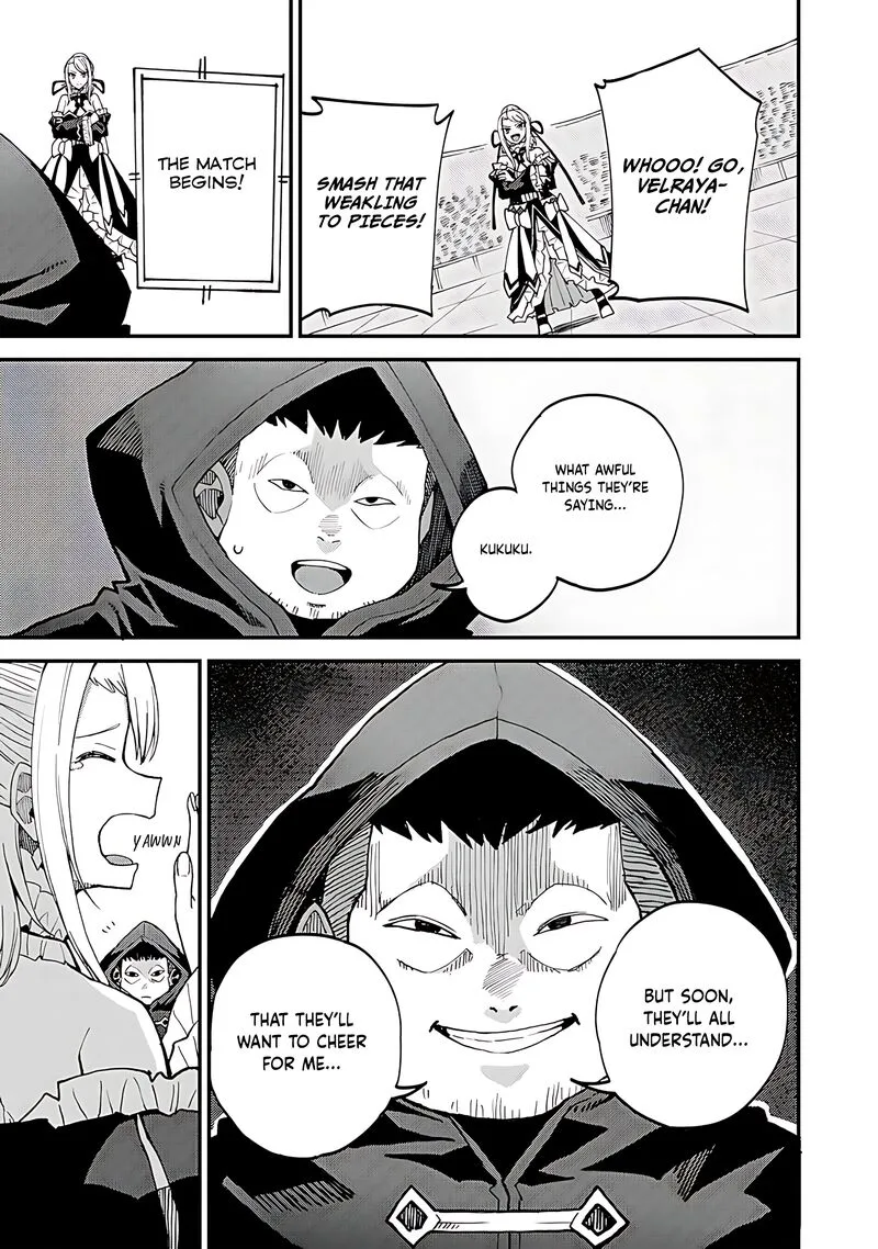 Dorei Shounin Shika Sentakushi ga Nai Desu yo? - Harem? Nani Sore Oishii no? Chapter 43 page 22