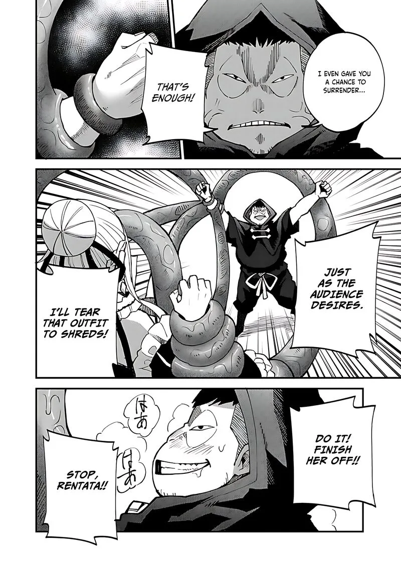 Dorei Shounin Shika Sentakushi ga Nai Desu yo? - Harem? Nani Sore Oishii no? Chapter 44 page 11