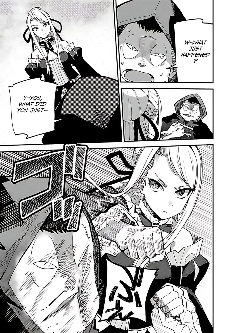 Dorei Shounin Shika Sentakushi ga Nai Desu yo? - Harem? Nani Sore Oishii no? Chapter 44 page 14