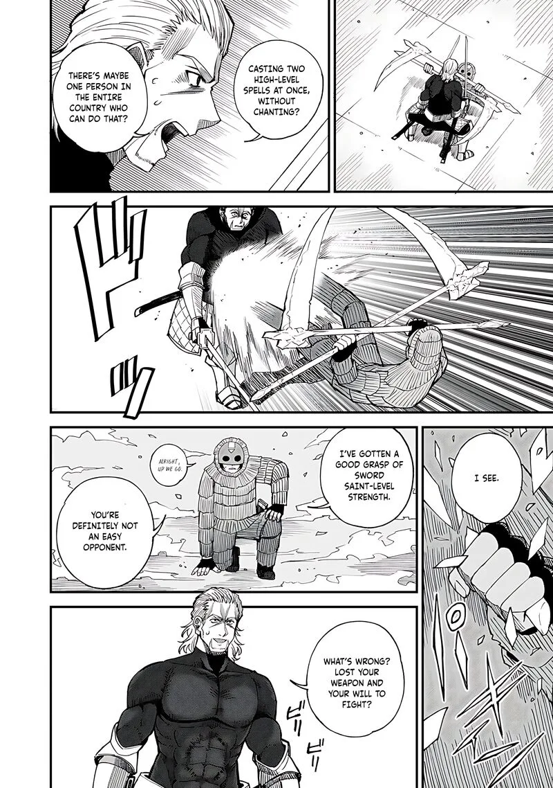 Dorei Shounin Shika Sentakushi ga Nai Desu yo? - Harem? Nani Sore Oishii no? Chapter 45 page 15