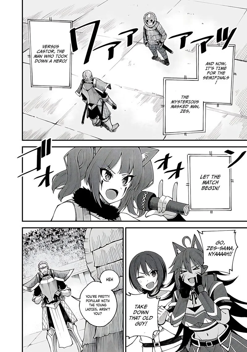 Dorei Shounin Shika Sentakushi ga Nai Desu yo? - Harem? Nani Sore Oishii no? Chapter 45 page 3