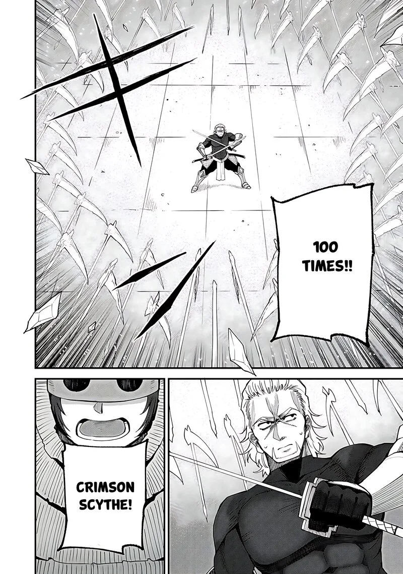 Dorei Shounin Shika Sentakushi ga Nai Desu yo? - Harem? Nani Sore Oishii no? Chapter 45 page 17