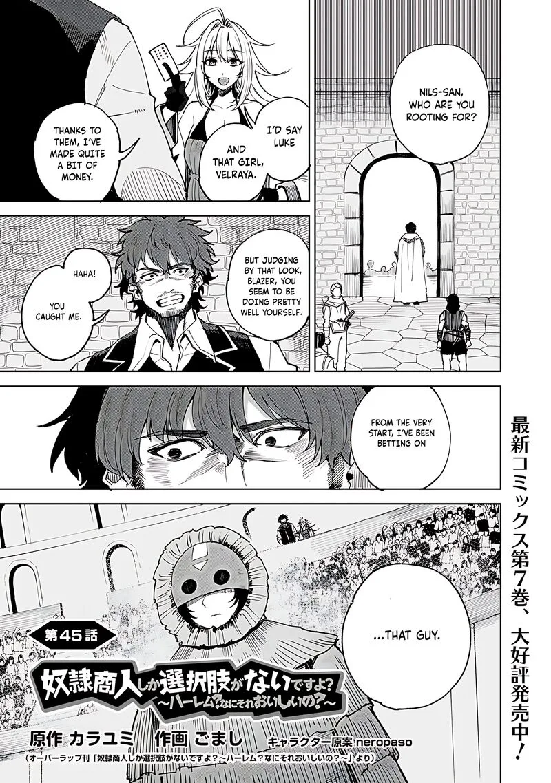 Dorei Shounin Shika Sentakushi ga Nai Desu yo? - Harem? Nani Sore Oishii no? Chapter 45 page 2