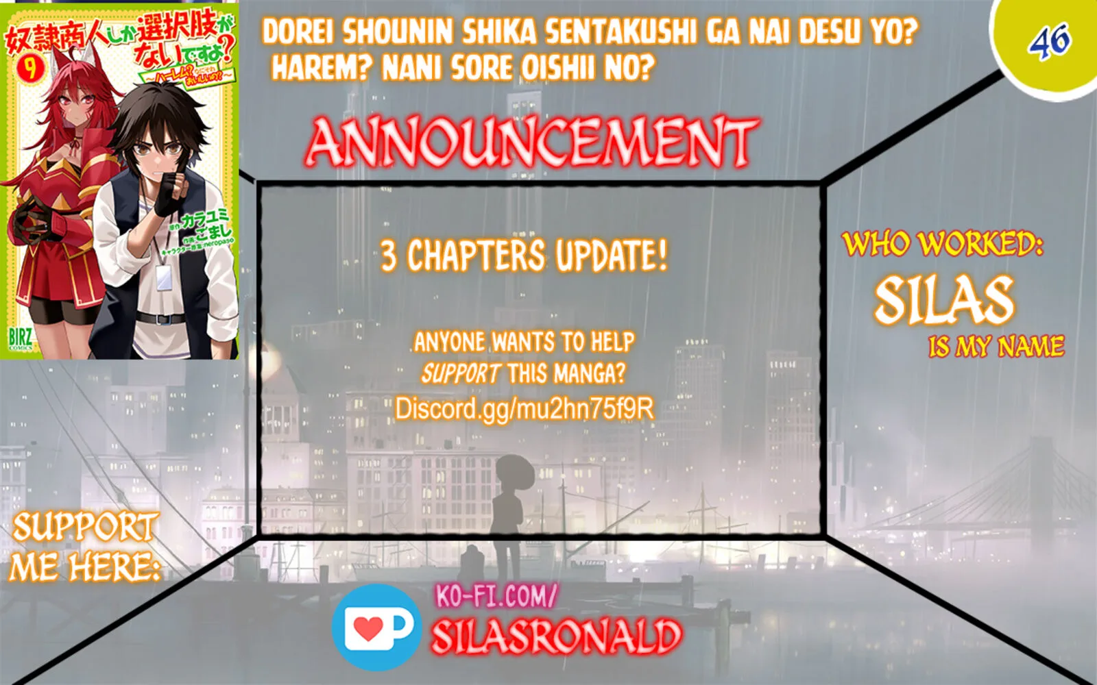 Dorei Shounin Shika Sentakushi ga Nai Desu yo? - Harem? Nani Sore Oishii no? Chapter 46 page 1