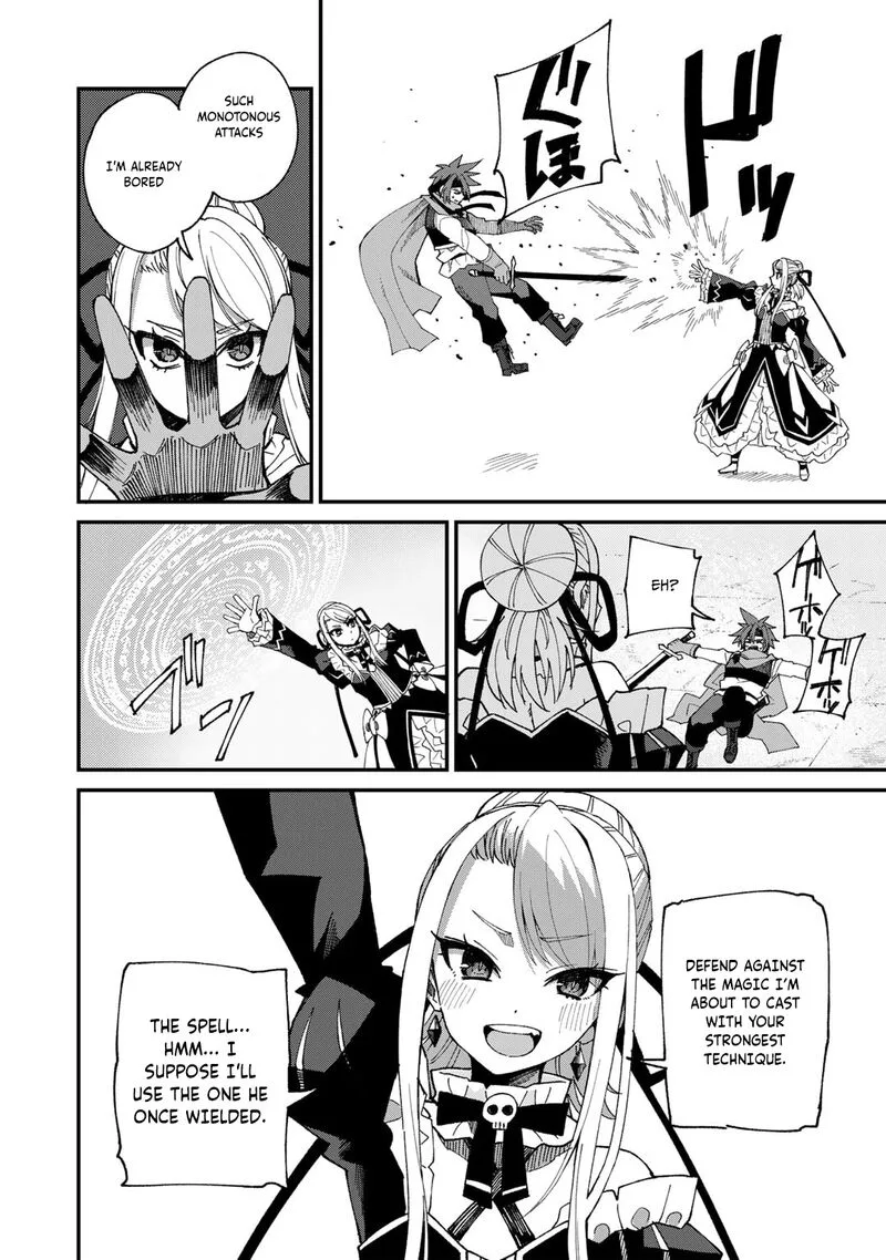 Dorei Shounin Shika Sentakushi ga Nai Desu yo? - Harem? Nani Sore Oishii no? Chapter 46 page 17