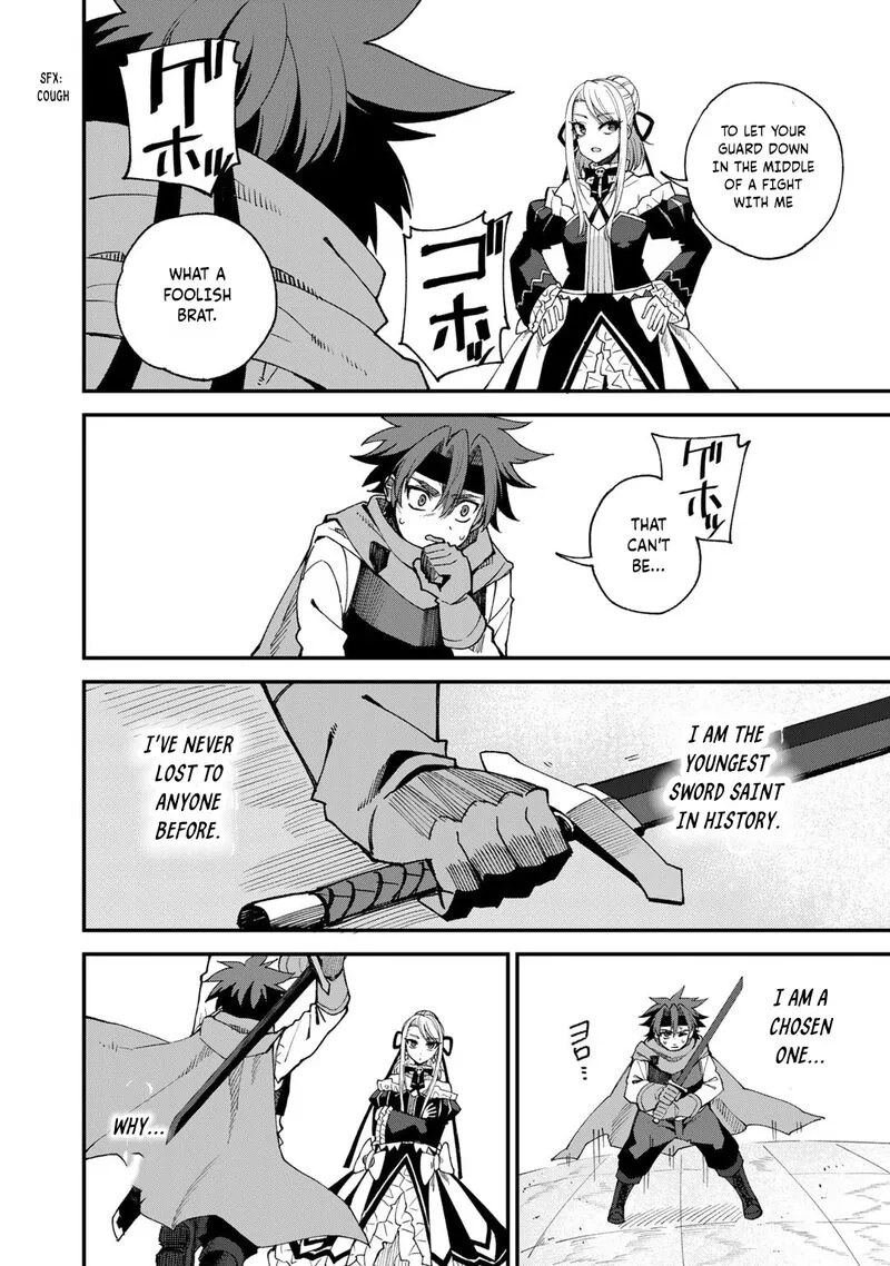 Dorei Shounin Shika Sentakushi ga Nai Desu yo? - Harem? Nani Sore Oishii no? Chapter 46 page 15