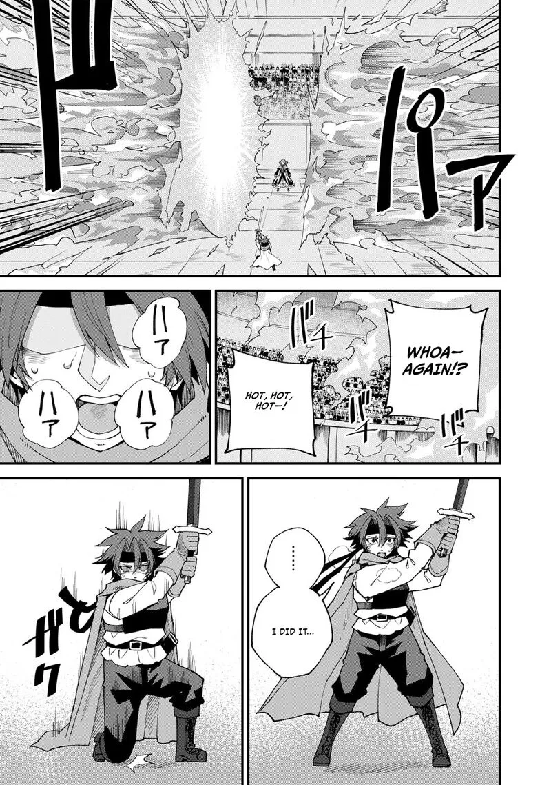 Dorei Shounin Shika Sentakushi ga Nai Desu yo? - Harem? Nani Sore Oishii no? Chapter 46 page 22