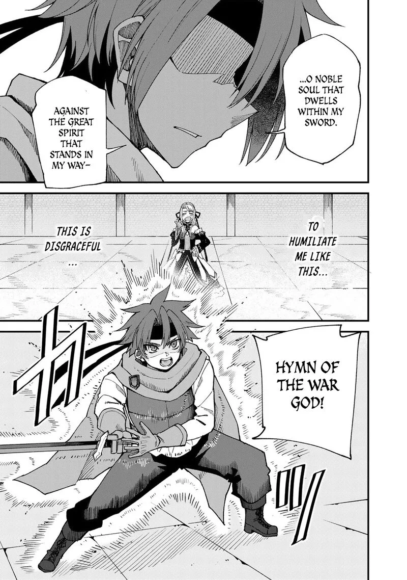 Dorei Shounin Shika Sentakushi ga Nai Desu yo? - Harem? Nani Sore Oishii no? Chapter 46 page 12