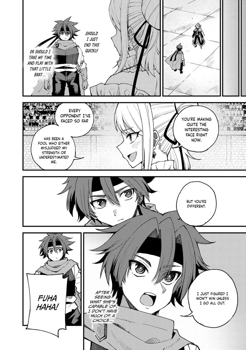 Dorei Shounin Shika Sentakushi ga Nai Desu yo? - Harem? Nani Sore Oishii no? Chapter 46 page 5