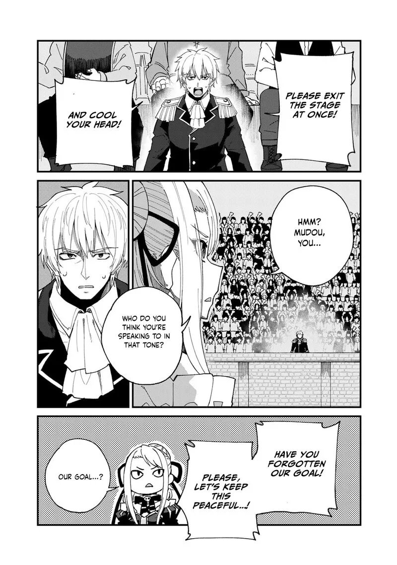 Dorei Shounin Shika Sentakushi ga Nai Desu yo? - Harem? Nani Sore Oishii no? Chapter 47 page 4