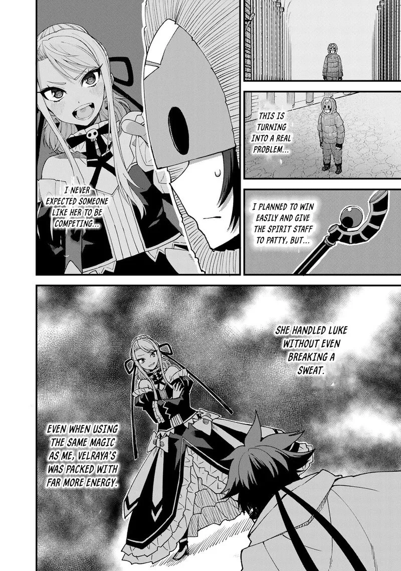 Dorei Shounin Shika Sentakushi ga Nai Desu yo? - Harem? Nani Sore Oishii no? Chapter 47 page 7