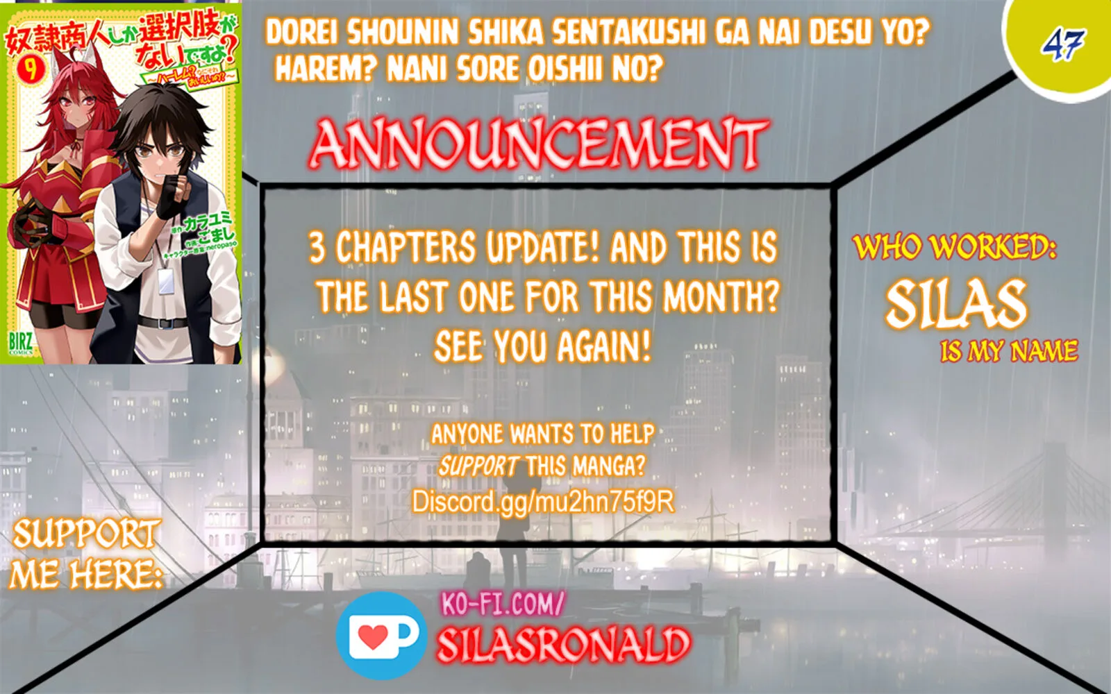 Dorei Shounin Shika Sentakushi ga Nai Desu yo? - Harem? Nani Sore Oishii no? Chapter 47 page 1