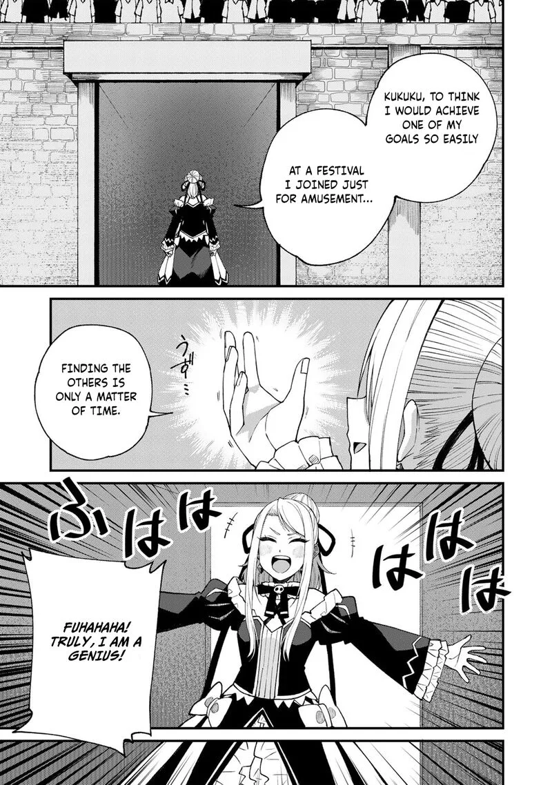 Dorei Shounin Shika Sentakushi ga Nai Desu yo? - Harem? Nani Sore Oishii no? Chapter 47 page 6