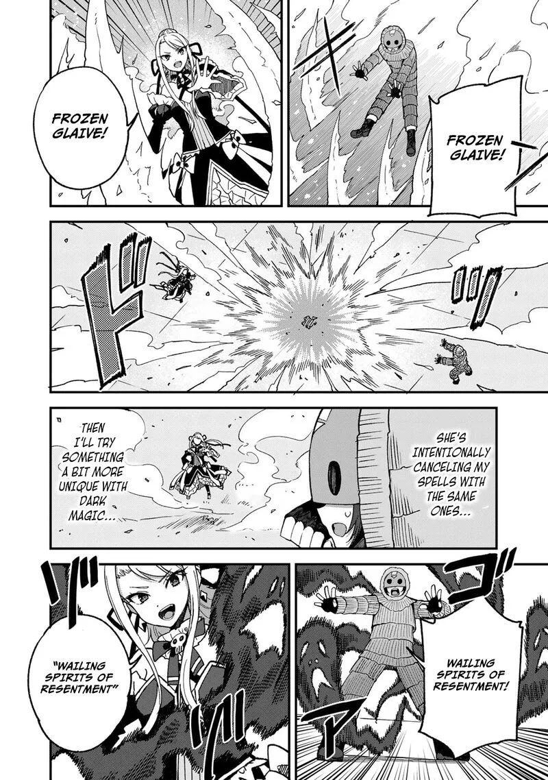 Dorei Shounin Shika Sentakushi ga Nai Desu yo? - Harem? Nani Sore Oishii no? Chapter 48 page 11