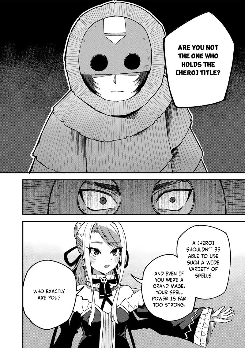 Dorei Shounin Shika Sentakushi ga Nai Desu yo? - Harem? Nani Sore Oishii no? Chapter 48 page 13