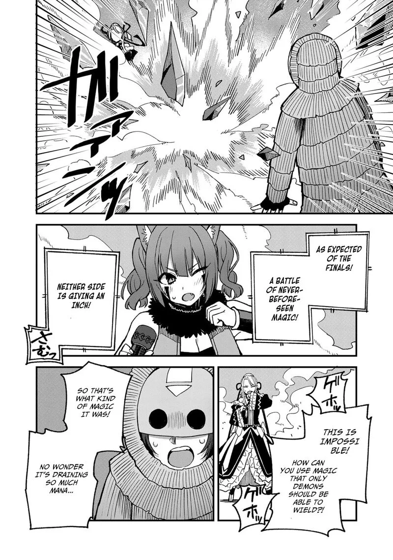 Dorei Shounin Shika Sentakushi ga Nai Desu yo? - Harem? Nani Sore Oishii no? Chapter 48 page 19
