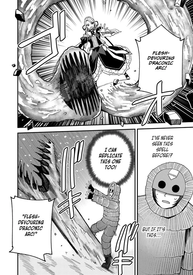 Dorei Shounin Shika Sentakushi ga Nai Desu yo? - Harem? Nani Sore Oishii no? Chapter 48 page 17