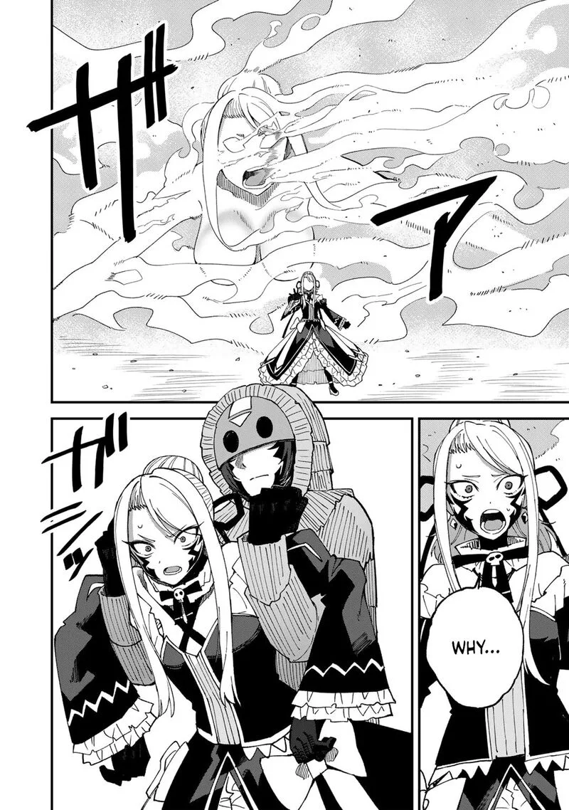 Dorei Shounin Shika Sentakushi ga Nai Desu yo? - Harem? Nani Sore Oishii no? Chapter 49 page 15