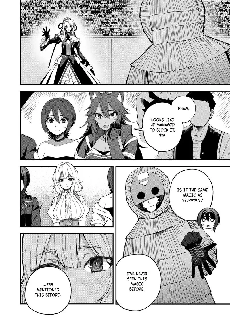 Dorei Shounin Shika Sentakushi ga Nai Desu yo? - Harem? Nani Sore Oishii no? Chapter 49 page 5