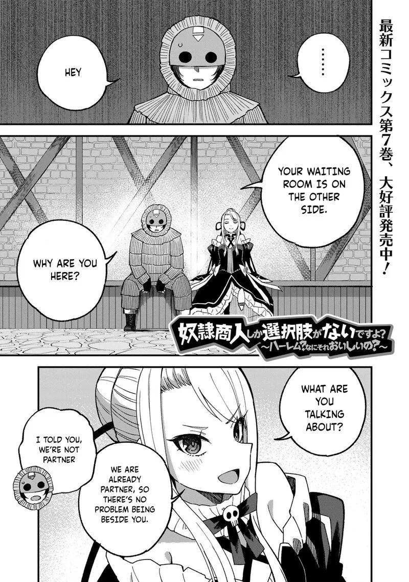Dorei Shounin Shika Sentakushi ga Nai Desu yo? - Harem? Nani Sore Oishii no? Chapter 49 page 22