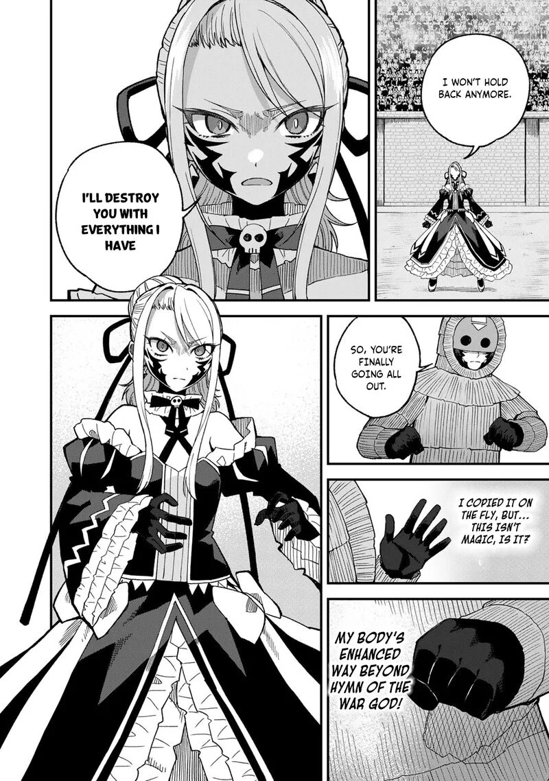 Dorei Shounin Shika Sentakushi ga Nai Desu yo? - Harem? Nani Sore Oishii no? Chapter 49 page 7