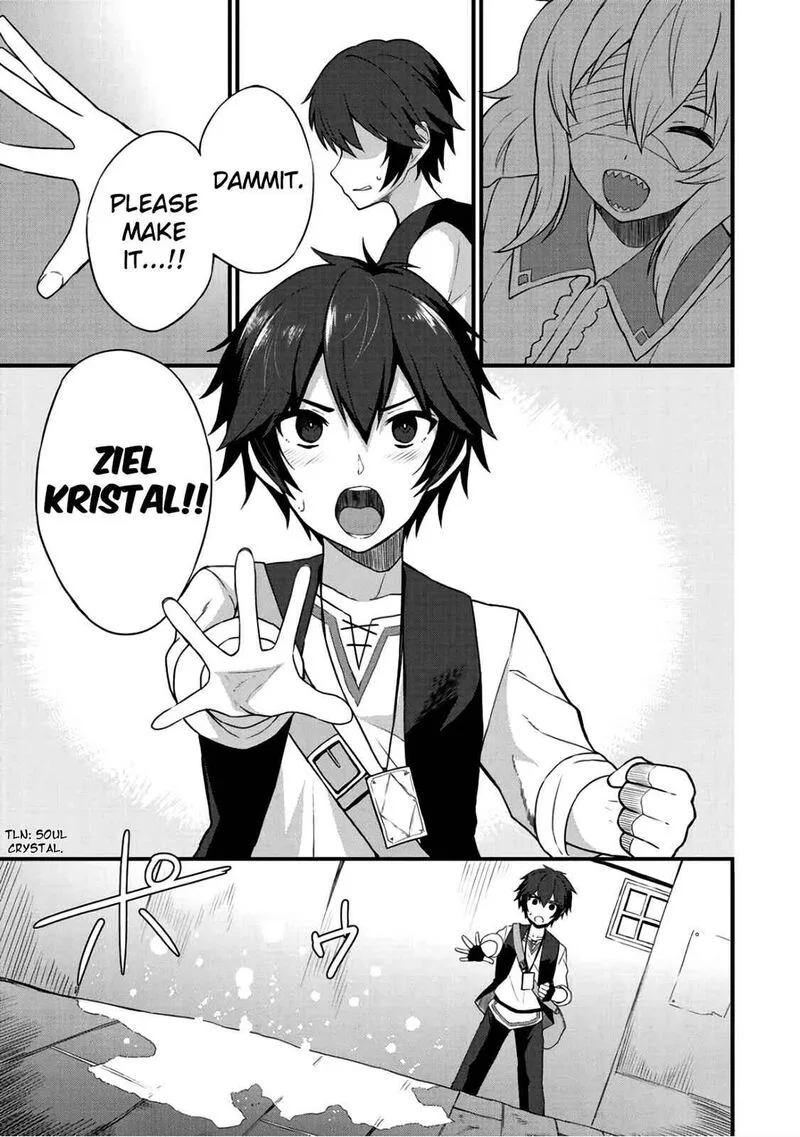 Dorei Shounin Shika Sentakushi ga Nai Desu yo? - Harem? Nani Sore Oishii no? Chapter 5 page 12